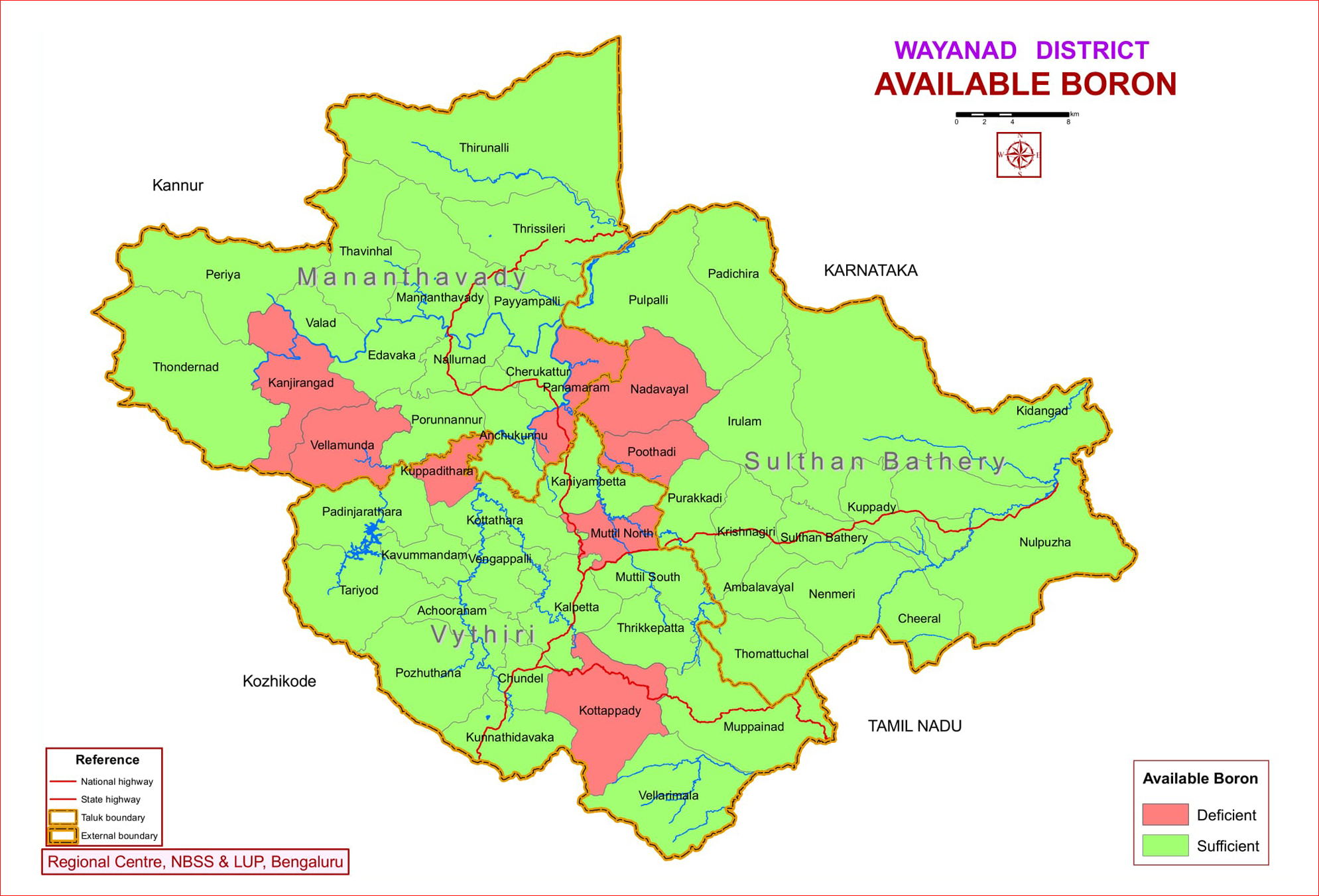 Available Boron, Wayanad district