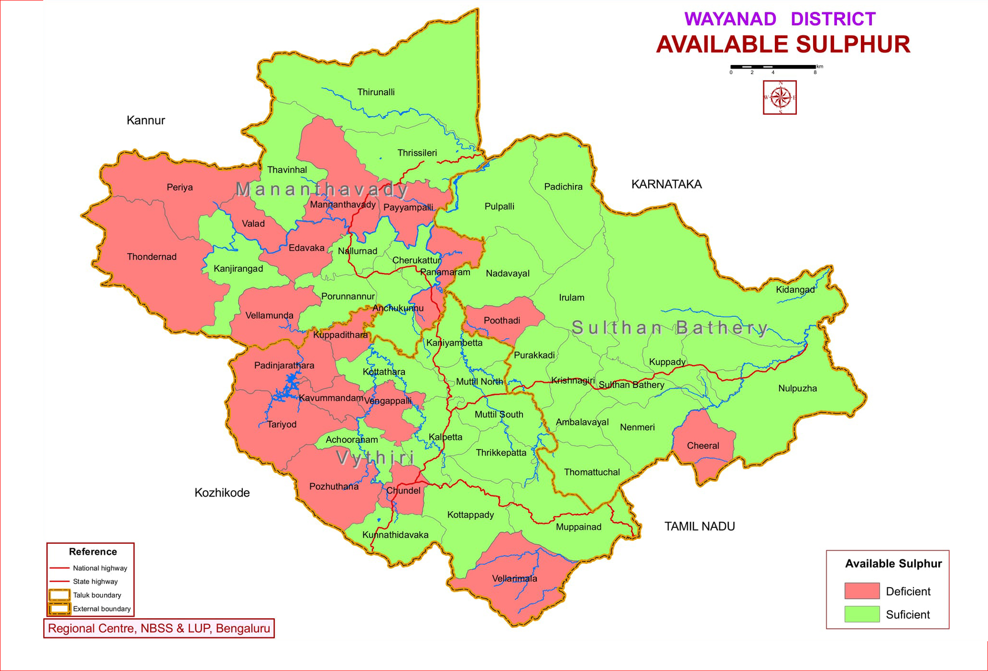 Available Sulphur, Wayanad district